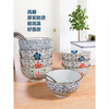 Jingdezhen Japanese style 6/7 inch large noodle bowl household ceramic large noodle bowl creative ramen bowl soup bowl 6 inch noodle bowl auspicious flower
