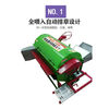 Huili feed rice threshing machine automatic bagging and threshing machine household small rice threshing machine with fan threshing clean full feeding automatic bagging and threshing machine without power