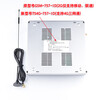Suitable for Chuguang Jindian GSM card elevator wireless intercom GSM-757-1D/2D/3D/4D TS4G-75 GSM-757-4D (4g three networks)