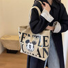 Large-capacity tote bag for women, Japanese cartoon canvas bag, versatile shoulder bag, beige medium bag