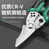 Baolian Industrial Grade Electrician's Wire Cutting and Stripping Pliers Multifunctional Scissors High Hardness Chrome Vanadium Steel Wire Cutting and Stripping Special Tool Multifunctional Electrician's Wire Cutting Pliers 8 Inch