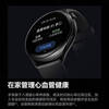 Huawei Valentine's Day gift Huawei watch4 original smart watch multi-functional blood glucose and blood oxygen detection sports independent call g3pro Bluetooth esim card call for men and women Watch4 Magic Moon Black + Extraordinary Master Titanium Watchband