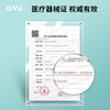 OVL Freezing Point Hair Removal Device Medical Laser Hair Removal Device Shaving Device Painless Sapphire Armpit Gift Box Birthday Chinese Valentine's Day Gift Glacier White Standard Model