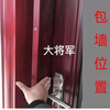 Qinkai room door steel clad wall steel clad door standard anti-theft indoor door entrance door steel bedroom door set door 15 wall 2050*880 outer left