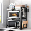 GIOIO thickened countertop kitchen microwave storage rack retractable multi-layer rice cooker oven household storage artifact black three-layer telescopic 6 hooks