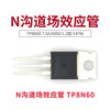 TaoTimeClub N-channel field effect transistor TP8N60 7.5A/600V TO-220 No specifications No specifications