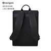 Navigare Italian small sailing ship men's backpack 15.6-inch computer bag commuter backpack water-repellent New Year gift