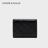 CAHOE KULLO cowhide wallet women's short 2025 new women's card holder clutch bag women's multi-functional coin purse small wallet rhombus black-ck women's bag Valentine's Day birthday gift for girlfriend or wife Practical and heartfelt high-end gift for best friend in autumn and winter