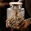 Lecali glass sealed jar storage jar large capacity glass bottle tangerine peel storage special jar pickle jar wine container square glass jar 1800ml large capacity