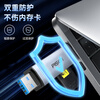 Pinsheng USB3.2 card reader U disk/SD/TF three-in-one card reader with USB expansion suitable for computer Apple 15/16 mobile phone/iPad camera monitoring storage memory card U disk