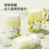 EraClean toilet deodorizing and deodorizing fragrance bathroom aromatherapy indoor bedroom long-lasting fragrance air freshener
