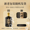 Tuopai Sichuan Tuopai Liquor 52 Degree Luzhou-flavor Liquor Full Box Grain Liquor Grain Liquor Liquor Gift Box Gift Drink 52 Degree 500mL 6 Bottles Full Case Premium Grain Liquor