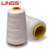 LINGS white sealing thread 6 strands (20 rolls) sealing machine thread sealing machine thread tie thread sewing thread sewing thread woven bag packaging line