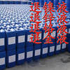 YHGFEE stripping agent, stripping liquid, vacuum liquid, nickel stripping liquid, zinc stripping liquid, chemical chromium stripping, environmentally friendly gold stripping water, silver stripping liquid 1 catties