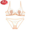 LangSha brand original design sexy ultra-thin lace bra push-up fashion underwear women's translucent anti-high-end bra red briefs set 75B 34B