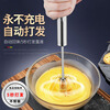 Zhengci Palace egg beater manual press type egg beater household semi-automatic egg beater press artifact stirring small small press rotating type egg white separator