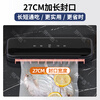 Jingyan vacuum sealing machine household LCD screen vacuum sealing machine food sealing packaging machine sealer fully automatic vacuum machine wet and dry cool black dry / wet / soft / powder universal free vacuum bag