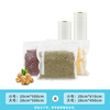 Taili vacuum sealing machine vacuum fresh-keeping bag vacuum bag food sealing special bag vacuum bag compression bag 2 rolls (1 large 1 small)