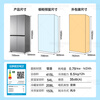 Haier refrigerator produces 415 liters of ultra-thin zero-embedded cross-door double-opening four-door width 70cm deep 60cm inside first-class dual-frequency air-cooled frost-free household appliance leader 594mm ultra-thin zero-embedded + first-class dual frequency + black gold purification + third-speed temperature change