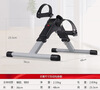 Steel-colored indoor stepper, office sports and fitness equipment, dynamic bicycle, calf and thigh training bicycle