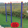 Mondoba horizontal bar outdoor pull-up adult household uneven bars school park courtyard double pole fitness parallel bar path 76 uneven bars underground version (buried in a pit)