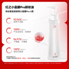 HungChi Wang Yuan's same style Xiaomanyao Pro Olive Ferment Extract Cleansing Oil Gentle and Thorough Makeup Remover 150ml New Year's Gift