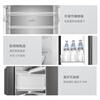 Haier Refrigerator produces 510-liter ultra-thin French style four-opening multi-door large capacity first-class dual-frequency air-cooled frost-free Commander Ieader refrigerator. New product. New appliance replacement subsidy. First-class dual frequency conversion + EPP ultra-clean system + oxygen-blocking dry and wet storage.