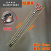 Fire tongs garbage pick up sanitation tongs extra long handle toilet pick up small sanitary tongs carbon clip rubber sleeve 78cm electroplated with teeth