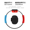 Biyoumi Switch fitness ring adventure Ring-con somatosensory game OLED sports ring ns fitness Pilates ring OLED sports ring leggings
