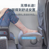 Xinqin inflatable foot pad portable multi-functional foot stool car cushion foot support aircraft high-speed rail sleeping artifact three layers adjustable