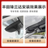 Daodaopai is suitable for 26 models, 25 models, 24 models, 23 Toyota Landa dash cams, special wire-free hidden type, 22 models, 4K ultra-high definition, single recording, 2160P+64G card, 2026 models, comfortable PLUS version/luxury version/luxury PLUS version