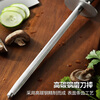 Shinzuo knife sharpening stick high carbon steel knife sharpening stick chef sharpener sharp household kitchen knife sharpening tool butchery knife stick