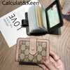 CALCULAT&KEENCK Wallet Driver's License Card Holder Women's Thin Compact Multifunctional Valentine's Day Transparent 2024 New Simple Multi-Card Slot Pink