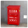 Honghu 4X2 thickened box dry powder fire extinguisher 4kg fire empty box