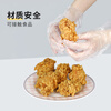Yijie disposable gloves food grade independent packaging thickened kitchen PE takeaway crayfish catering durable and oil-proof 80 small pack*1 (pattern mix and match)