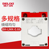 Delixi current transformer LMK-0.66 100/5 200/5 300/5 400/5 600 50/5 30 holes 1 turn 1 level