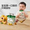 Baby is craving for baby snacks and complementary food combination. Exclusive baby snacks for members