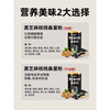 Gufuyou black sesame paste walnuts black rice black bean powder mulberries ready-to-eat five black nutritious breakfast cereals and meal replacement powder for pregnant women without added sugar 600g