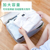 Ke Liang Huizi quilt storage bag, clothes quilt, thickened cotton and linen organizing storage bag, moving packing bag, large size, 72 liters, blue horizontal style, 60*40*30cm