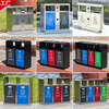 Outdoor stainless steel trash can, large recyclable classified trash bin, outdoor property park sanitation double peel bin. Please consult customer service (Jiang
