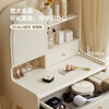Quanyou Home Modern Cream Style Furniture Dressing Table Bedroom Hidden Mirror Cosmetics Storage Small Apartment Bedside Cabinet Gardenia White | Dressing Table