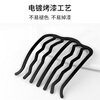 Beauty language lazy hair twister ball head fixed comb (set of 2) U-shaped hairpin hairpin hairpin braided hair MF8301