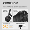 Xiaomi (MI) Mijia Inflatable Treasure 2D Xiaomi su7 car electric air pump inflator tire pressure digital display Mijia Inflatable Treasure 2D