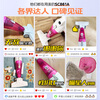 Midea vacuum cleaner SC861A household handheld upright vacuum cleaner two-in-one powerful suction gold list TOP1