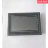 Display control 4.3A5.7ABCDFE7A8B070B disassembly touch screen SA-3.5A