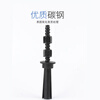 Guwanji water drill special reusable expansion screw drilling bracket to fix the new removable reusable internal expansion bolt flat mouth M16x165 1 piece (without drill bit)