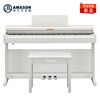 Amason Pearl River Piano Graded Electric Piano 88-Key Heavy Hammer Digital Electronic Piano Professional Adult Children V03S White