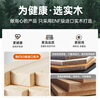 Qiuqi new Chinese style solid wood sofa all solid wood combination rural living room small apartment simple modern winter and summer dual-purpose furniture three people teak color 2 meters