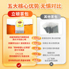 Lipton Jasmine Tea Anhui Huangshan 200g non-independent bag double bag tea bag office afternoon tea 2g*100 bag