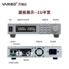 Varied Wanruida RU DC regulated power supply high power high precision programmable adjustable aging power supply 1.8KW 15KW RU-18-3006 (1U half width 1.8KW)